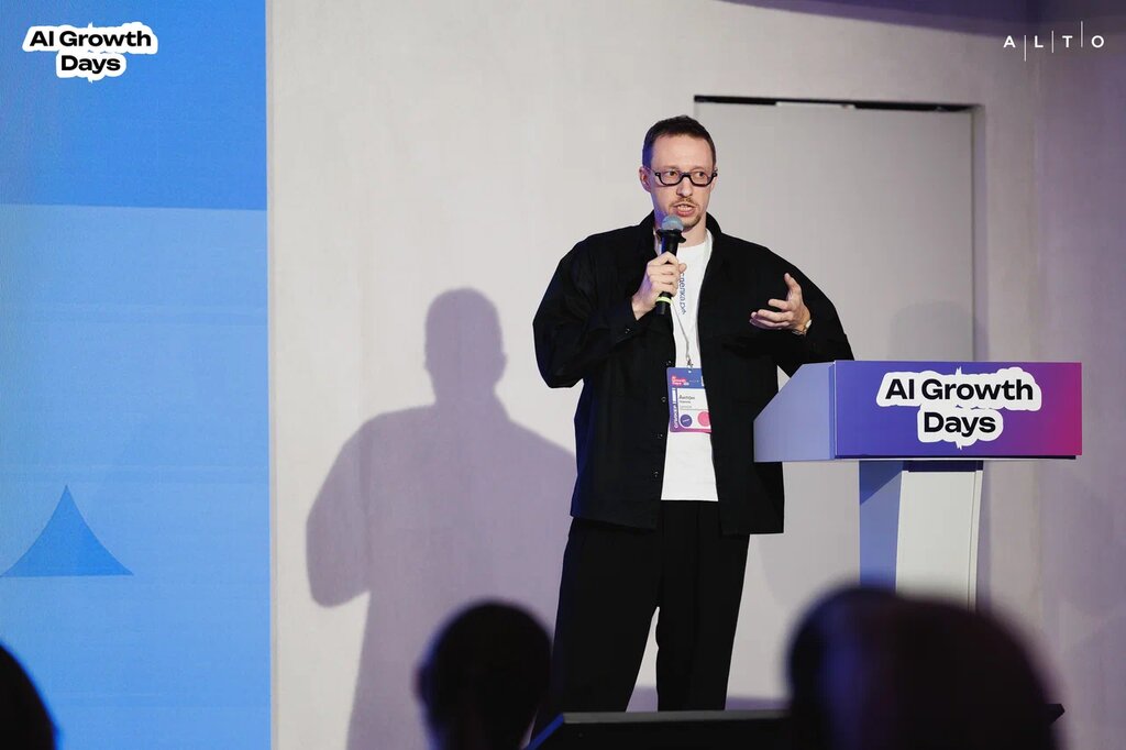 Выступление на AI Growth Days 2026