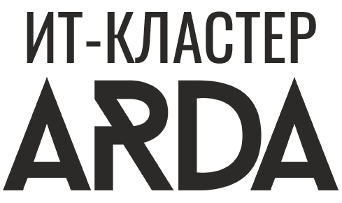 ИТ-кластер ARDA